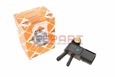 Датчик тиску вихлопних газів MB Sprinter (W906)/Vito (W639) OM642/646/651 NRF 708008 Купити в Україні