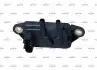 Автозапчасть NRF (708049) изображение 1