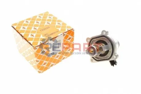 Термостат Opel Astra/Vectra 1.6/1.8 00- (105°) NRF 725033 Купити в Україні