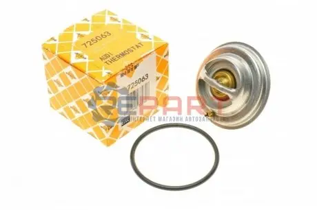 Термостат VW LT 28-35/44-55/T4/T5 2.4D/2.5TDi/2.8 VR6 78-09 (80°C) NRF 725063 Купити в Україні