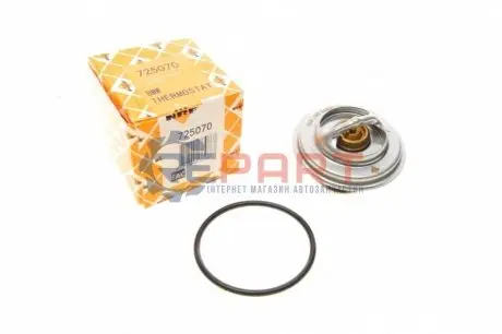 Термостат BMW 3 (E30/E36)/5 (E34/E39) 1.6-3.2 -00 (92°C) (M52) NRF 725070 Купити в Україні