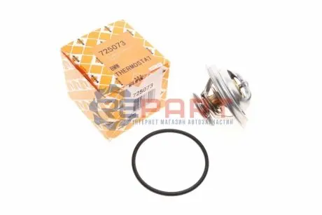 Фото 1 — Термостат BMW 3 (E36) 91-98 M52/M50 (71°C) NRF (725073) Фото Термостат BMW 3 (E36) 91-98 M52/M50 (71°C) NRF (725073) зображення 1