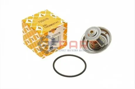 Термостат Audi A4/A6/80/100 2.4-2.8/VW Passat 2.5TDI/2.8 V6 95-05 (87°C) NRF 725075 Купити в Україні