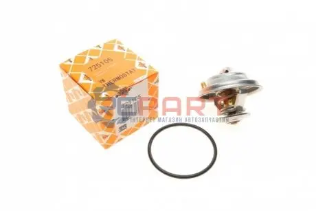 Термостат VW LT 28-35/40-55/T4 2.4 D 90-06/Passat 2.3 VR5 00-05 (80°C) NRF 725105 Купити в Україні