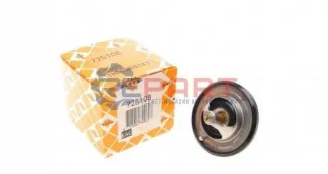 Термостат Citroen C-Crosser/Peugeot 4007 2.4 07- (82 °C) NRF 725108 Купити в Україні