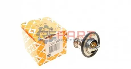 Термостат Mazda 3/6/323/626 1.4-2.5 91-14 NRF 725118 Купити в Україні