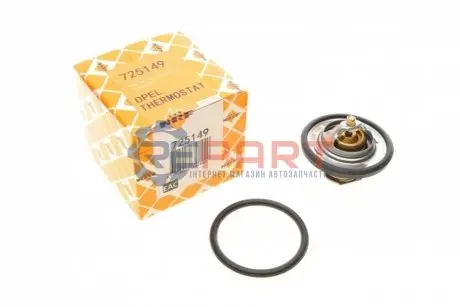 Термостат Opel Combo 1.2-1.6i 94- (92°C) NRF 725149 Купити в Україні