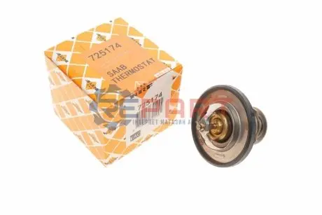 Термостат системи охолодження (89°C) HYUNDAI TUCSON LAND ROVER DEFENDER, DISCOVERY I SAAB 9-3, 9-5, 900 II, 9000 VOLVO F10, F6, FL4 2.0-9.6D 03.75-01.12 NRF 725174