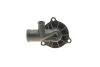 Фото Термостат Audi A4/A6/Q5/VW Phaeton 2.7-3.0TDI 03-17 (87°C) NRF (725224) зображення 6