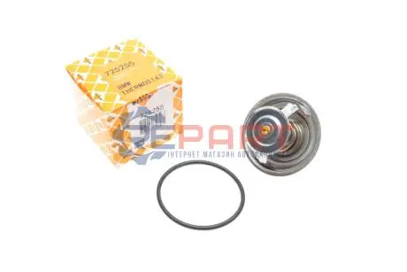 Термостат BMW 3 (E36)/5 (E34/E39)/7 (E38)/Opel Omega 2.5TD 91-03 (M51/M41) (80°C) NRF 725255 Купити в Україні