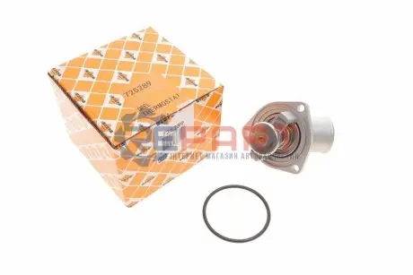 Термостат Opel Omega A/B 1.8-2.0i 86-00 (92°C) NRF 725289 Купити в Україні