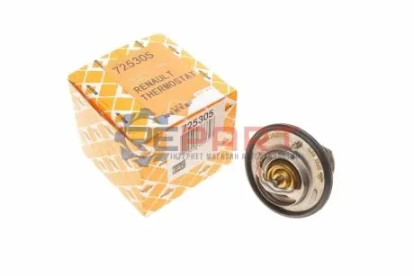 Термостат Mitsubishi Colt 1.6 96- (82°C) NRF 725305 Купити в Україні