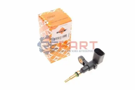 Датчик температури охолоджуючої рідини VW Caddy 2.0 TDi 15-/Golf VII/Passat B8 1.6/2.0 TDi 12- NRF 727023 Купити в Україні