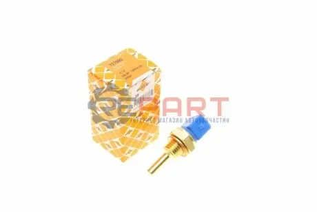 Датчик температури охолоджуючої рідини Kia Sportage 2.0 i/2.0 TD 94-03/Nissan Pathfinder 3.0 86-95- NRF 727095 Купити в Україні