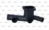 Автозапчасть NRF (775003) изображение 1