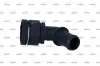 Фото Автозапчасть NRF (775016) изображение 1