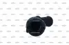 Фото Автозапчасть NRF (775016) изображение 4