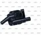 Фото Автозапчасть NRF (775028) изображение 4