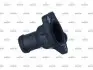 Фото Автозапчасть NRF (775032) изображение 1