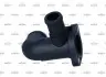 Автозапчасть NRF (775039) изображение 3