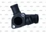 Автозапчасть NRF (775039) изображение 4