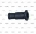 Фото Автозапчасть NRF (775048) изображение 3