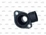 Автозапчасть NRF (775080) изображение 4