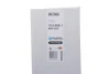 Замок дверей NRF (902008) изображение 2