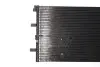 Фото Радіатор кондиціонера Audi A4/Q5 1.8TFSI-3.0TDI 07-(незначна деформація) NRF (DSC_35916) зображення 6
