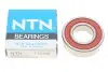 Фото Підшипник (15x32x9) NTN (6002LLUC3/2AS) зображення 4