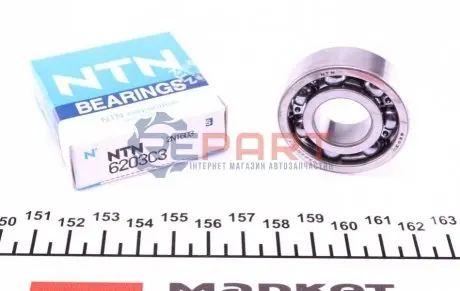 Подшипник шариковый d>30 NTN 6203C3