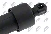 АМОРТИЗАТОР БАГАЖНИКА NTY (AE-TY-051) зображення 3