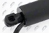 АМОРТИЗАТОР БАГАЖНИКА NTY (AE-TY-052) зображення 2