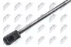 Амортизатор багажника зад. SKODA OCTAVIA II 04-13 (LB) NTY (AE-SK-005) изображение 2