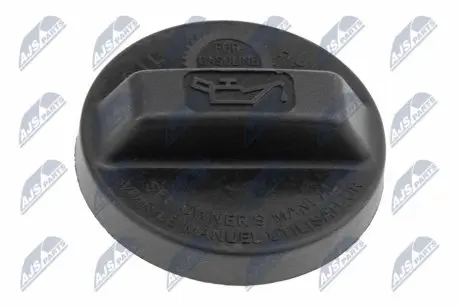 КРИШКА МАСЛОЗАЛИВНА | HONDA ACCORD 2002-,CIVIC 2005-,CR-V 2002-,FR-V 2004 NTY BKO-HD-000 Купити в Україні