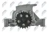 МАСЛЯНИЙ НАСОС | CITROEN/PEUGEOT ENG. 1.1,1.4 BERLINGO 96-, C2/C3/C4 04-, SAXO 96-, ZX 91-, NEMO 08-, 106 91-,205,206 98-, 207,306,307,406,PARTNER 96-, BIPPER 08 NTY (BPO-CT-000) зображення 5