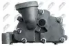 Фото МАСЛЯНИЙ НАСОС | ENG 2.0 KIA SPORTAGE II/III 2009-2015, OPTIMA 2010-2015, HYUNDAI IX35 2010-2015, SONATA V/VI 2005-2015 NTY (BPO-KA-002) зображення 6