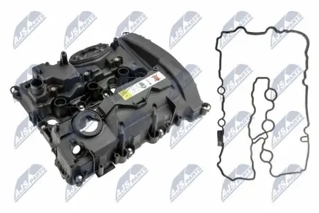 Кришка клапанів NTY BPZ-BM-014 Купити в Україні