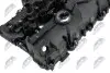 КЛАПАННАЯ КРЫШКА NTY (BPZ-BM-016) изображение 6