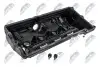 КЛАПАННАЯ КРЫШКА NTY (BPZ-BM-022) изображение 4