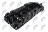 КЛАПАННАЯ КРЫШКА NTY (BPZ-BM-025) изображение 1