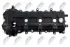 КЛАПАННАЯ КРЫШКА NTY (BPZ-CH-005) изображение 3