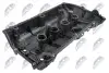 КЛАПАННАЯ КРЫШКА NTY (BPZ-CT-006) изображение 2