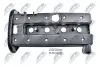 Фото КЛАПАННА КРИШКА | OPEL ANTARA 2.4 2006-,CHEVROLET CAPTIVA 2.4 2006 NTY (BPZDW001) зображення 4