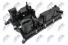 КЛАПАННАЯ КРЫШКА NTY (BPZ-FR-009) изображение 1