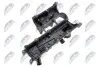 КЛАПАННАЯ КРЫШКА NTY (BPZ-FR-009) изображение 3