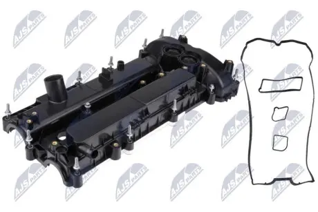 Кришка клапанів NTY BPZ-FR-014