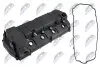 КЛАПАННАЯ КРЫШКА NTY (BPZ-MS-003) изображение 1
