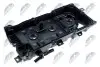 Фото КЛАПАННАЯ КРЫШКА NTY (BPZ-NS-004) изображение 3
