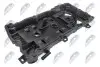 КЛАПАННАЯ КРЫШКА NTY (BPZ-NS-008) изображение 3